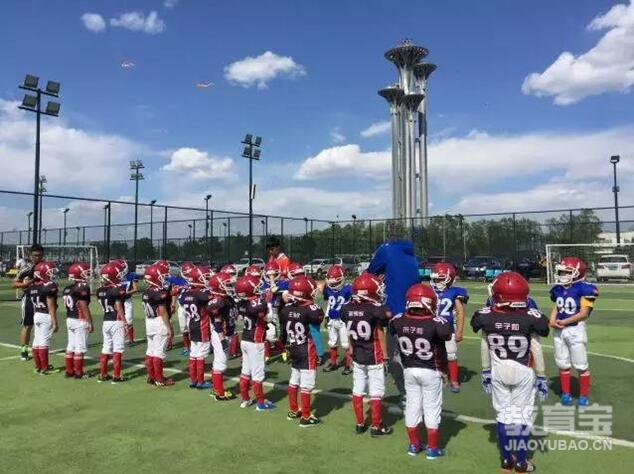 篮球教练队长训练计划书范文怎么写_1