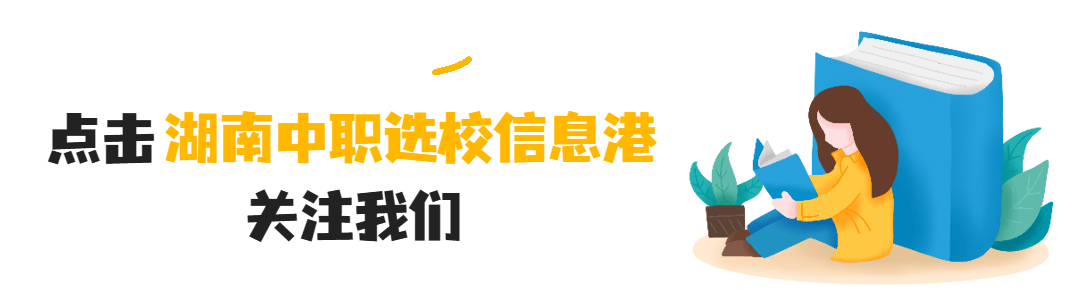 如何借助篮球榜样的力量提升团队协作能力_0