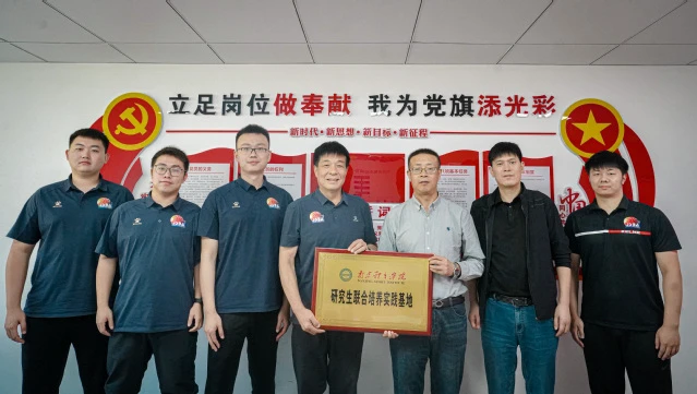 制定篮球交流计划以促进个人技能发展的方法_0